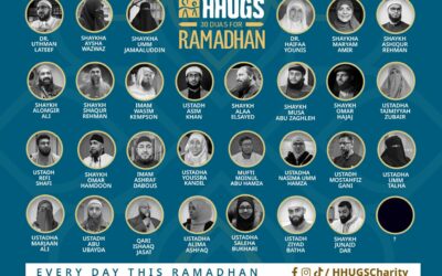 30 Du’as for Ramadhan